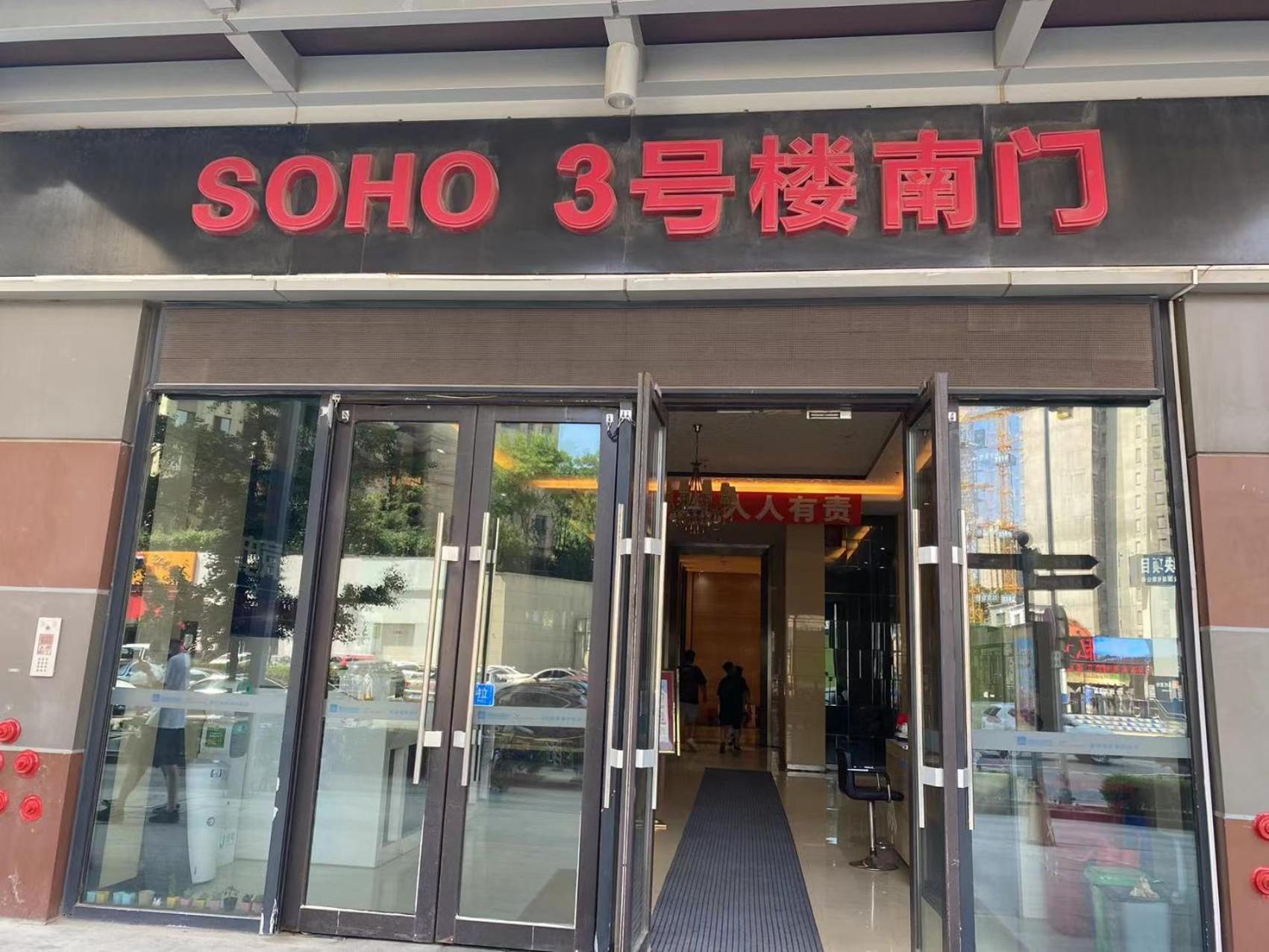 Dalian Hong XI Yuan Apartment Wanda Plaza Экстерьер фото
